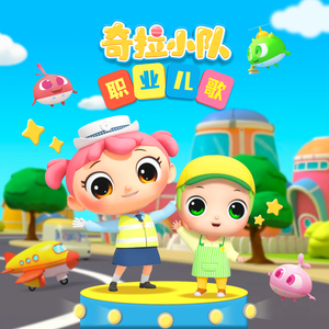 ㊙️黄wwe喷奶无码裸体视频
