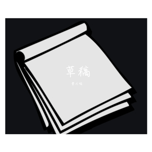 ㊙️黄wwe喷奶无码裸体视频
